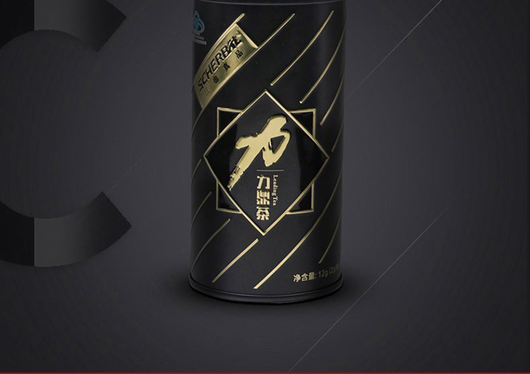 1力鼎茶02.jpg