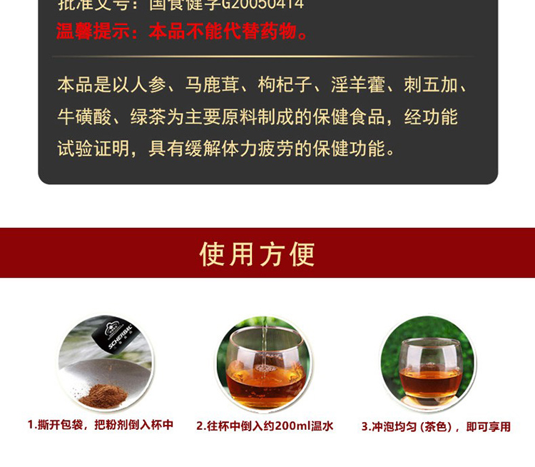 5力鼎茶02.jpg
