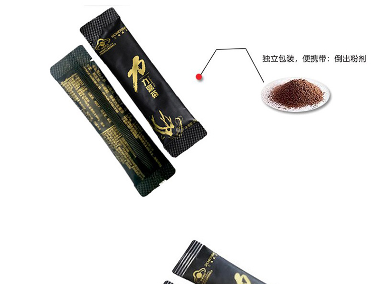 8力鼎茶01.jpg